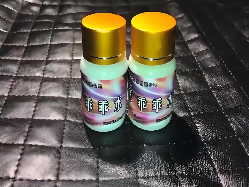 成人催药迷用品3751-eDoL型号